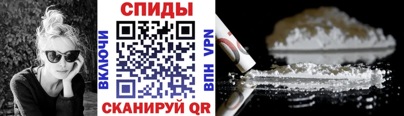 АМФ Premium  Батайск 