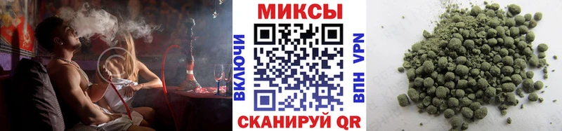 БУТИРАТ бутик  ОМГ ОМГ онион  дарк нет как зайти  хочу наркоту  Батайск 