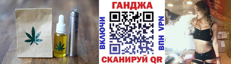 blacksprut ссылки  Батайск  Cannafood конопля 