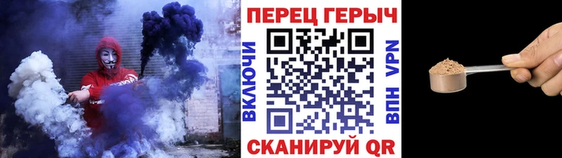 ГЕРОИН Афган  Батайск 