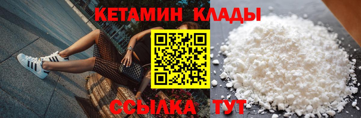 APVP Батайск