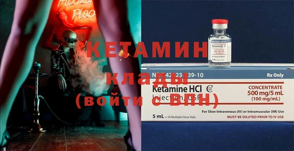 дмт Абаза