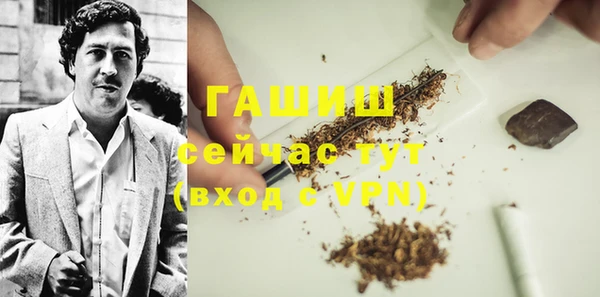 винт Алзамай