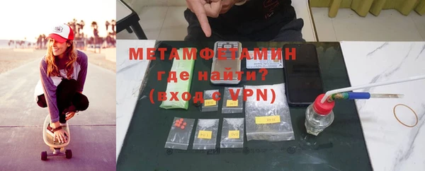 МДПВ Надым