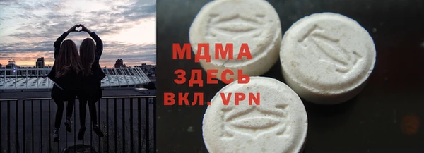 винт Алзамай