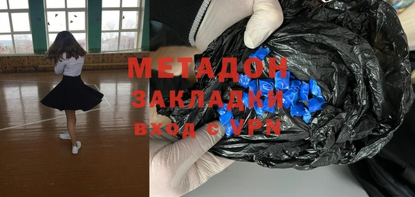 мдпв Алексеевка