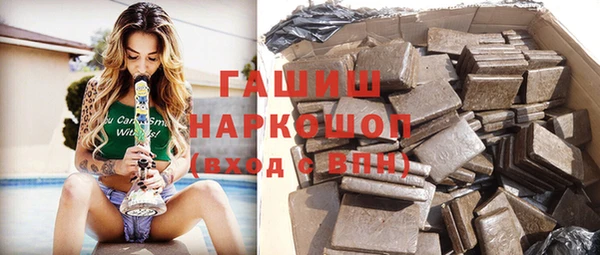 мдпв Абинск