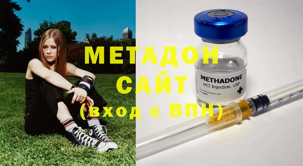 дмт Абаза