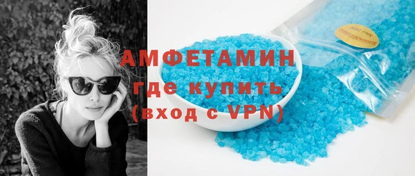дмт Абаза
