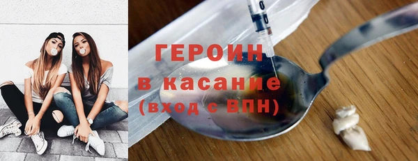 твердый Алексин