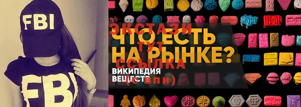 винт Алзамай