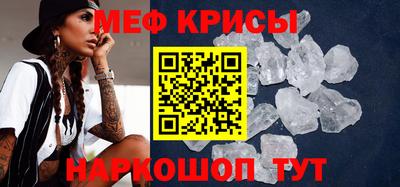 mdpv Баксан