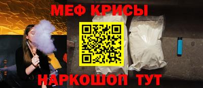 mdpv Баксан