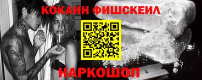 амфетамин Аша
