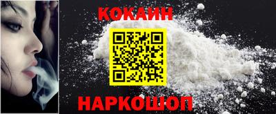 амфетамин Аша