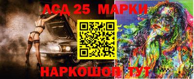 mdpv Баксан