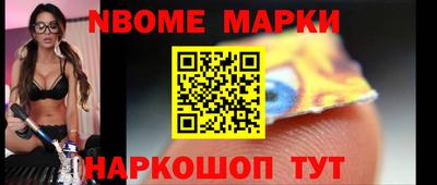 амфетамин Аша