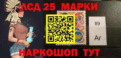амфетамин Аша