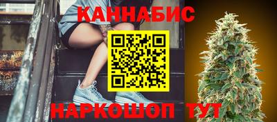 таблы Ачхой-Мартан