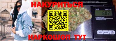 таблы Ачхой-Мартан