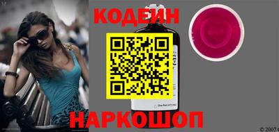 амфетамин Аша