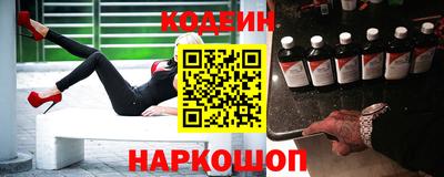амфетамин Аша