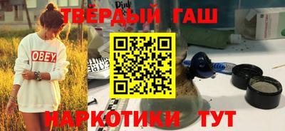 mdpv Баксан