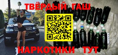 амфетамин Аша