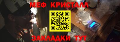 амфетамин Аша