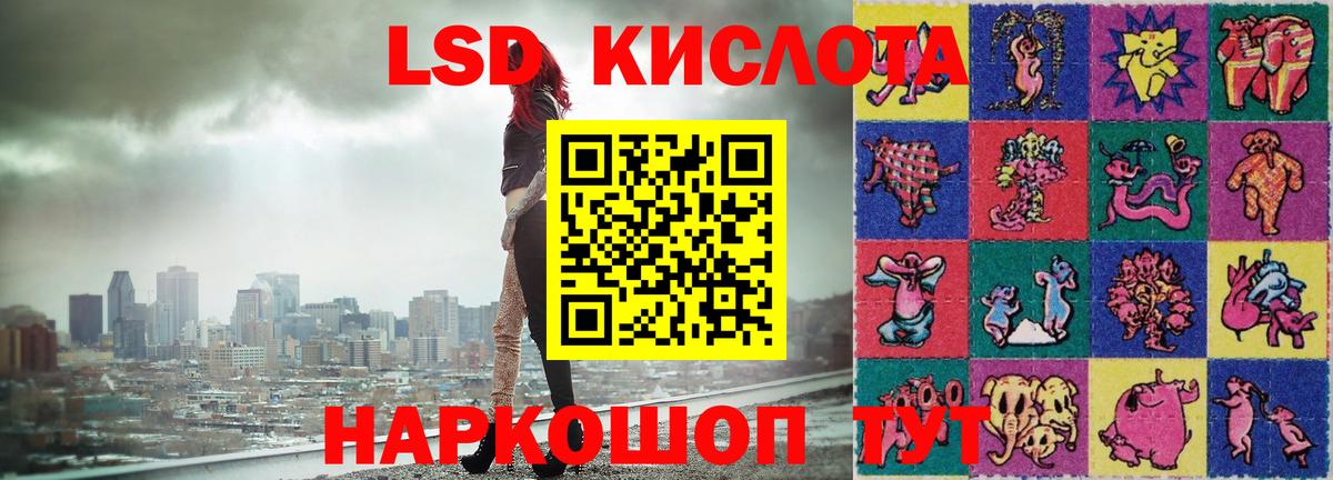 Батайск  Cocaine  Вход с VPN  Меф кристаллы  ГАШИШ  Марихуана 