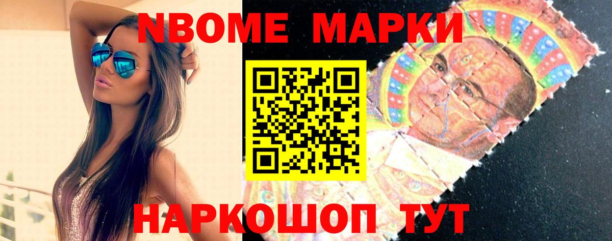Лсд 25 экстази ecstasy Батайск